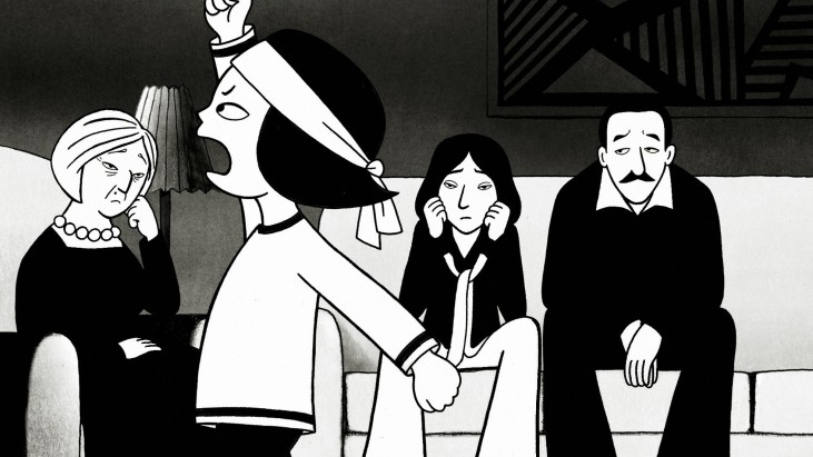 Persepolis (2007): Özgürlüğün Adına