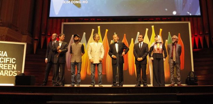 Asya Pasifik Ödülleri’nde Türkiye ve İran adayları baskın