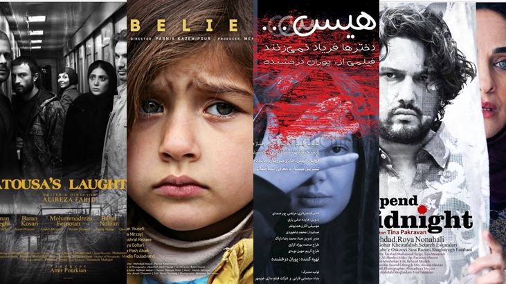 Van İran Film Günleri’nde İran Sineması’nın devleri buluşuyor