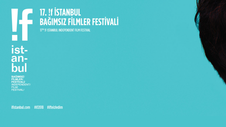 !f İstanbul Türkiye’den Kısalar (2017): Gizli Tanık: Vicdan Kısa Filmleri