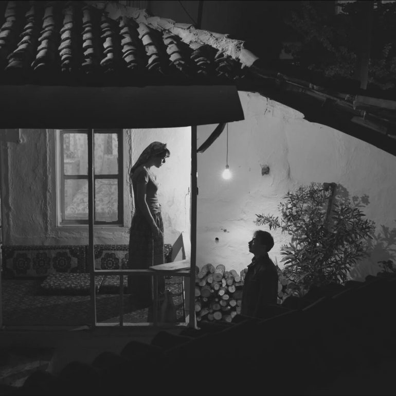 Sen Aydınlatırsın Geceyi (2013): Romeo Kederden, Cemal Endişeden Yaratılmıştır